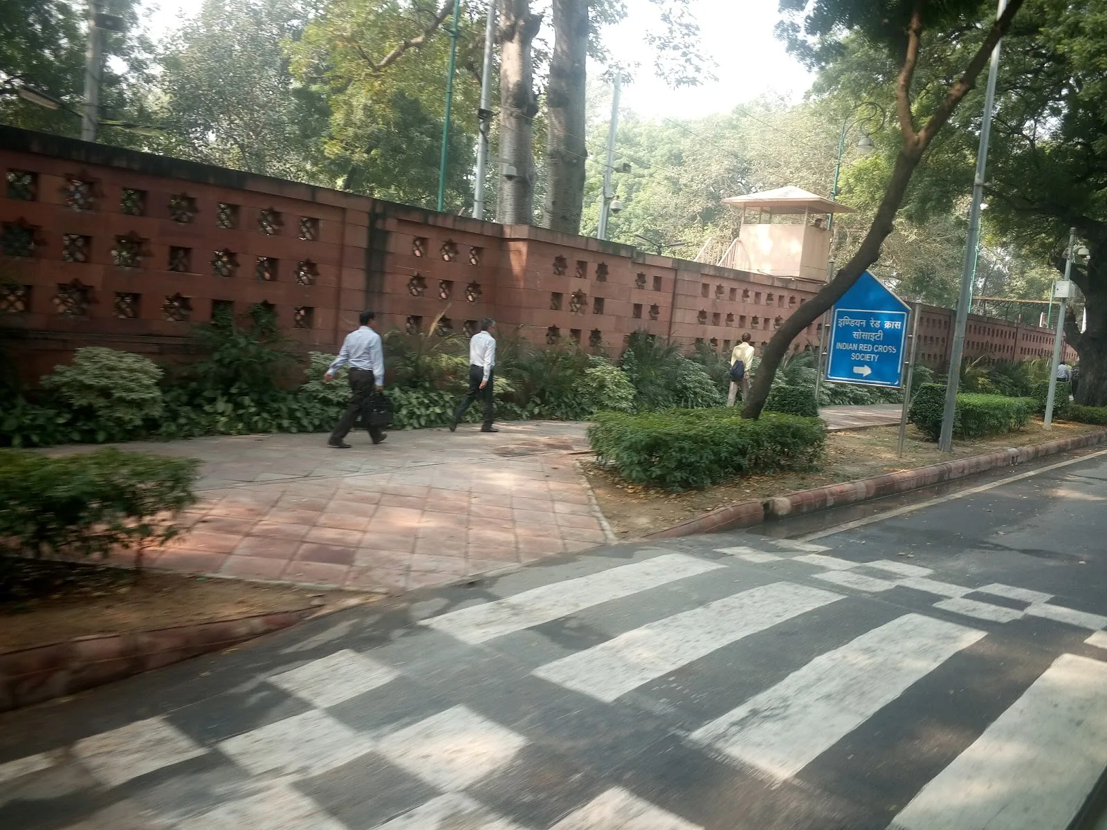 Indian Red Cross Society National Headquarter