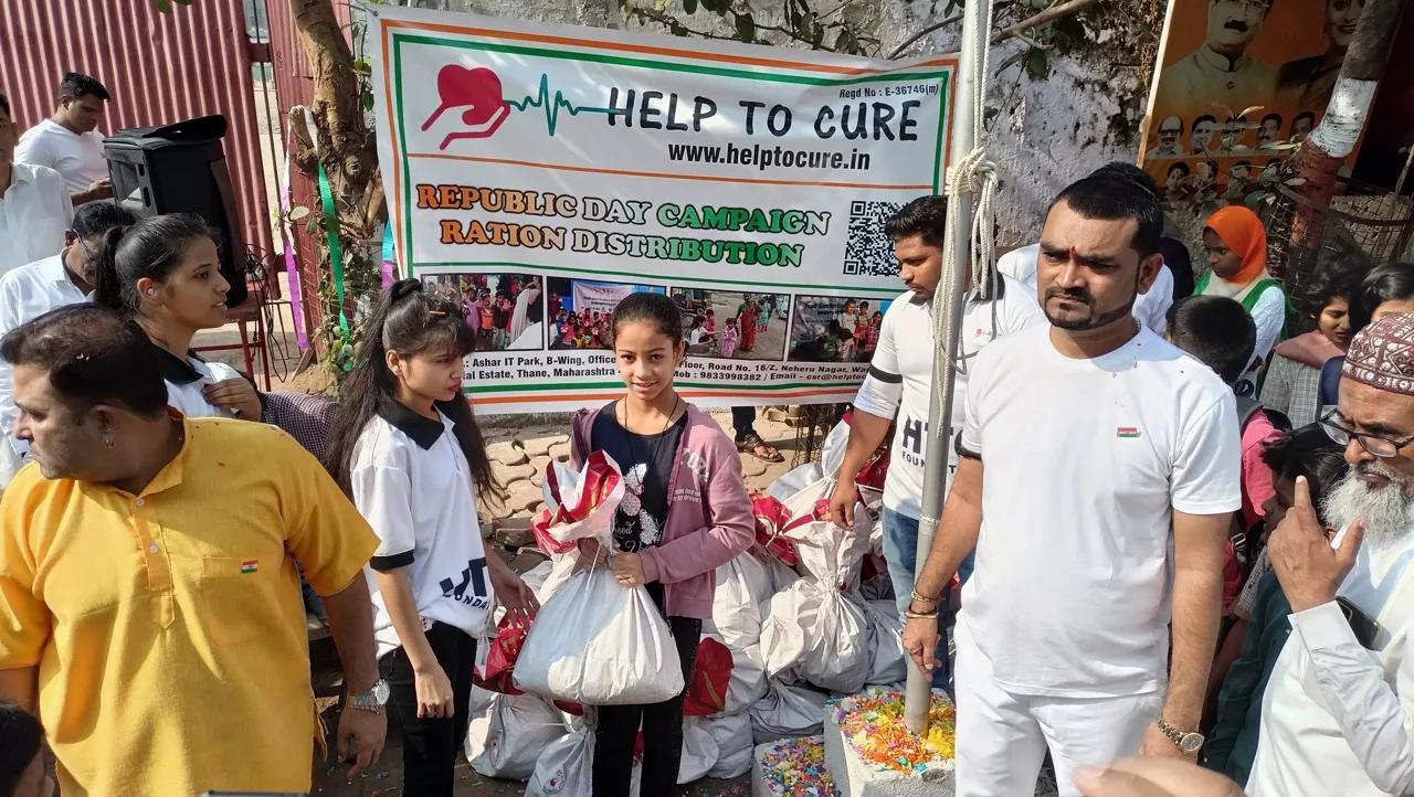 Help to Cure Foundation