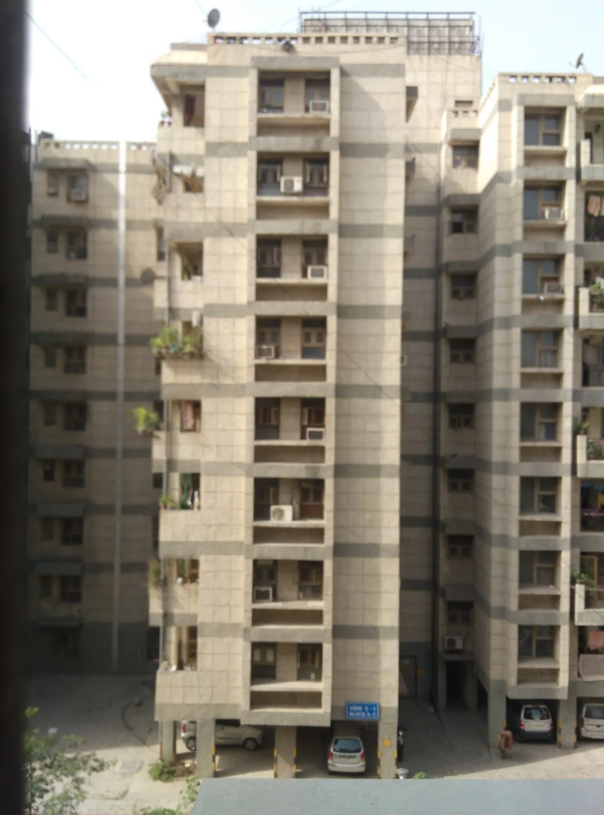 CPWD Complex