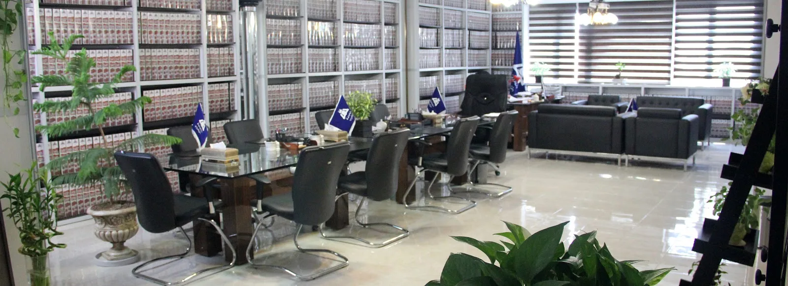 Iranian Law and Legal Research Institute