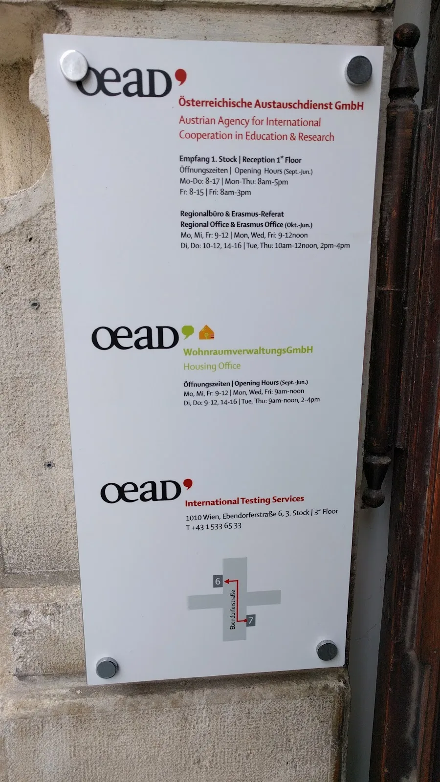 OeAD — Agentur für Bildung und Internationalisierung | Zentrale