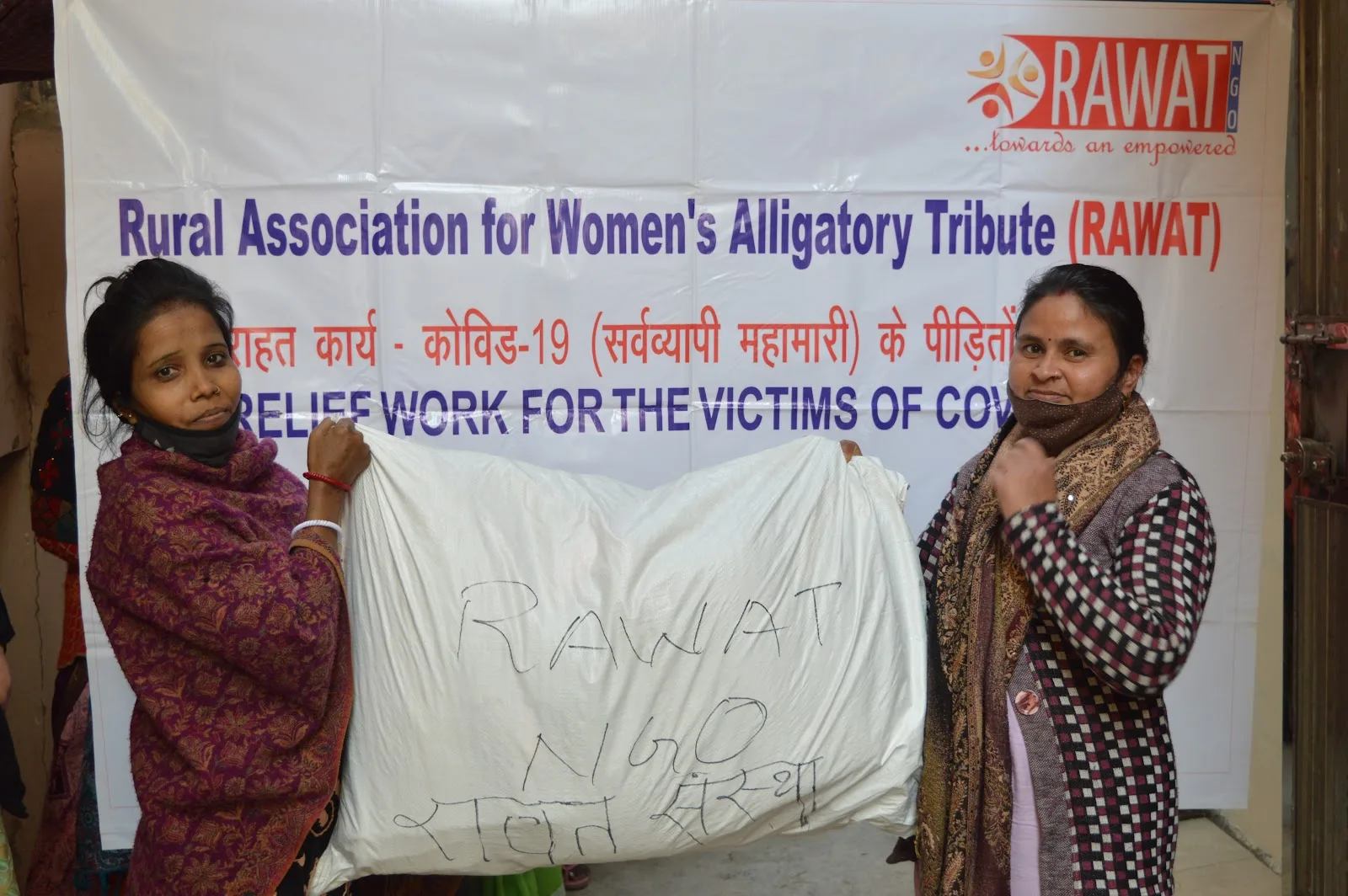 RAWAT NGO (Rural Association for Women's Alligatory Tribute)