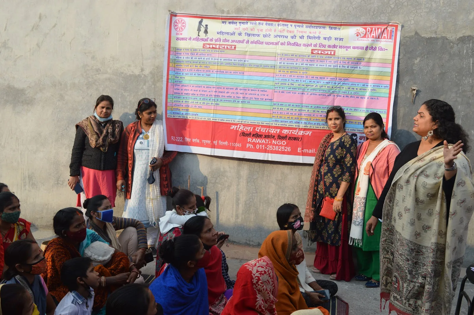 RAWAT NGO (Rural Association for Women's Alligatory Tribute)