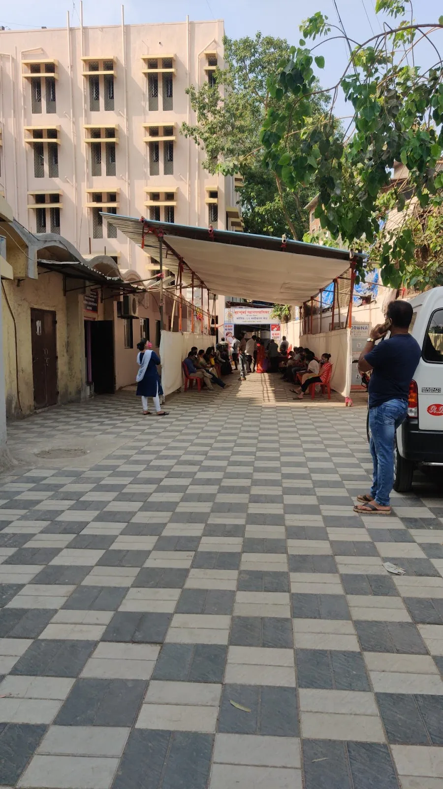Urban Health Centre