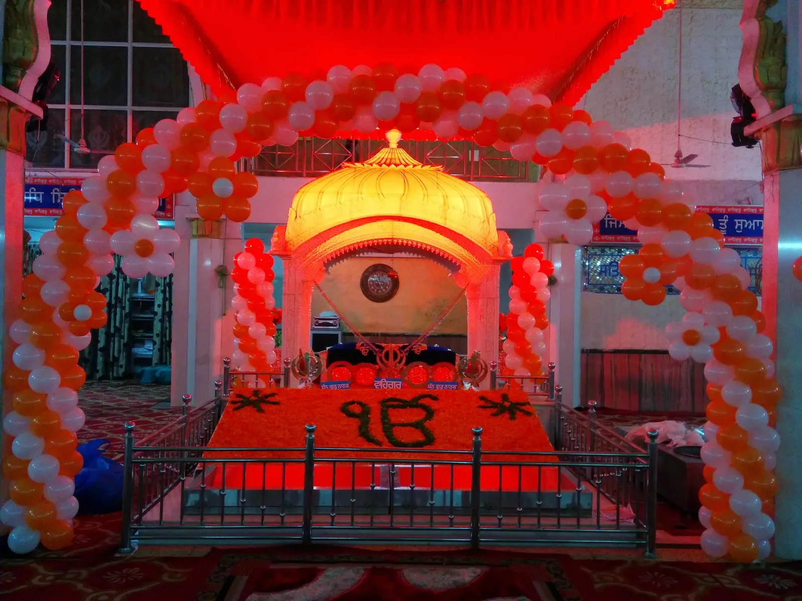 Gurdwara Sri Guru Singh Sabha Karol bagh