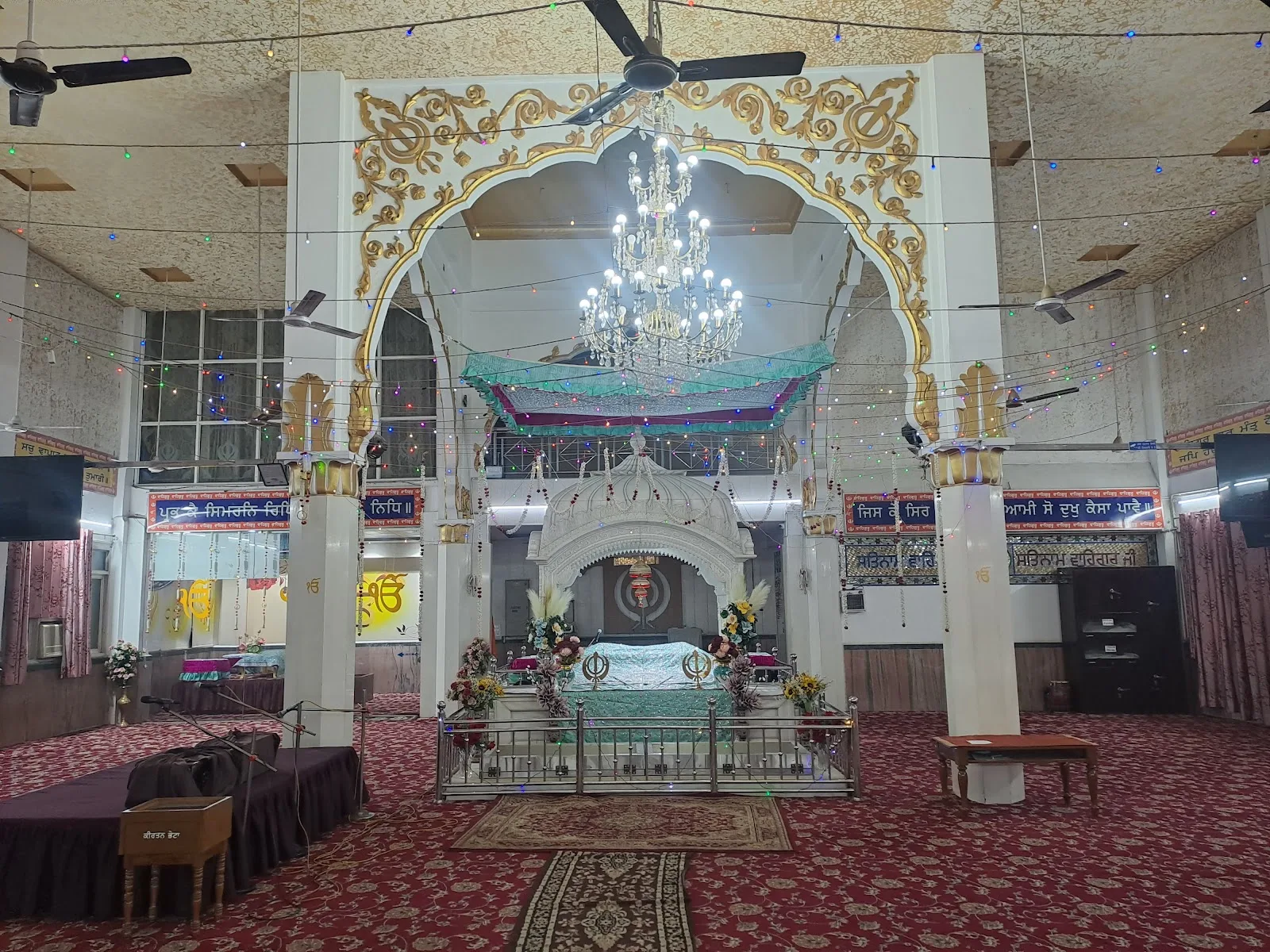 Gurdwara Sri Guru Singh Sabha Karol bagh