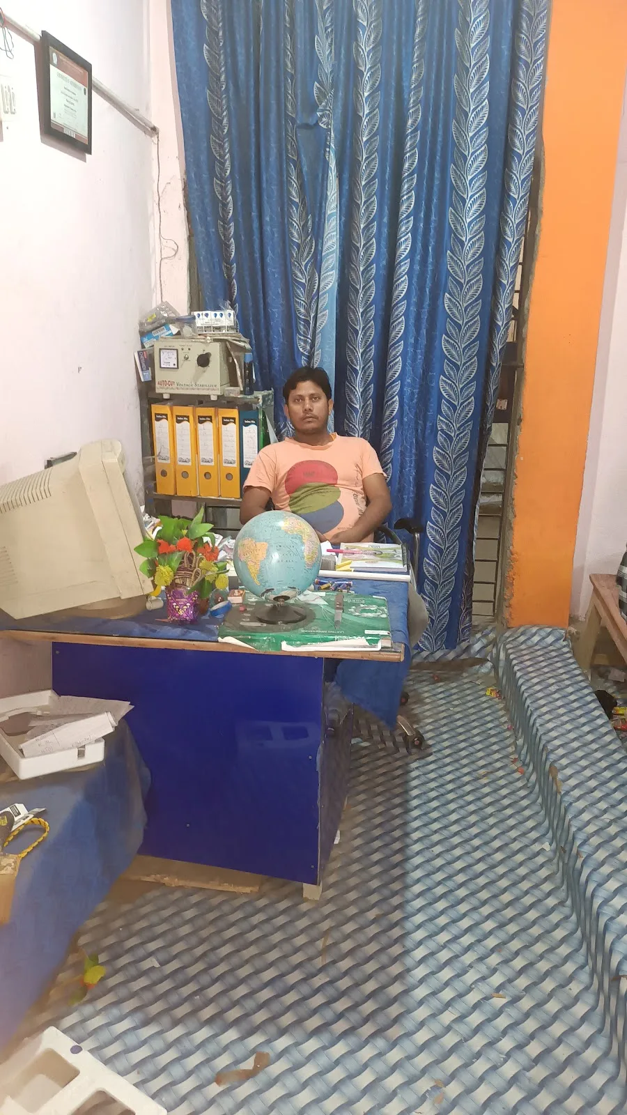 Rajiv Gandhi Vocational and Industrial Institute