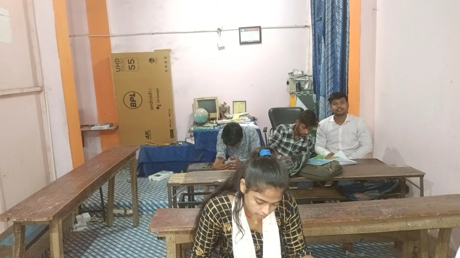 Rajiv Gandhi Vocational and Industrial Institute