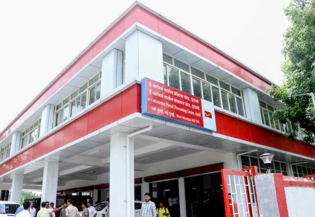 India Post - Airoli Node Sub Post Office