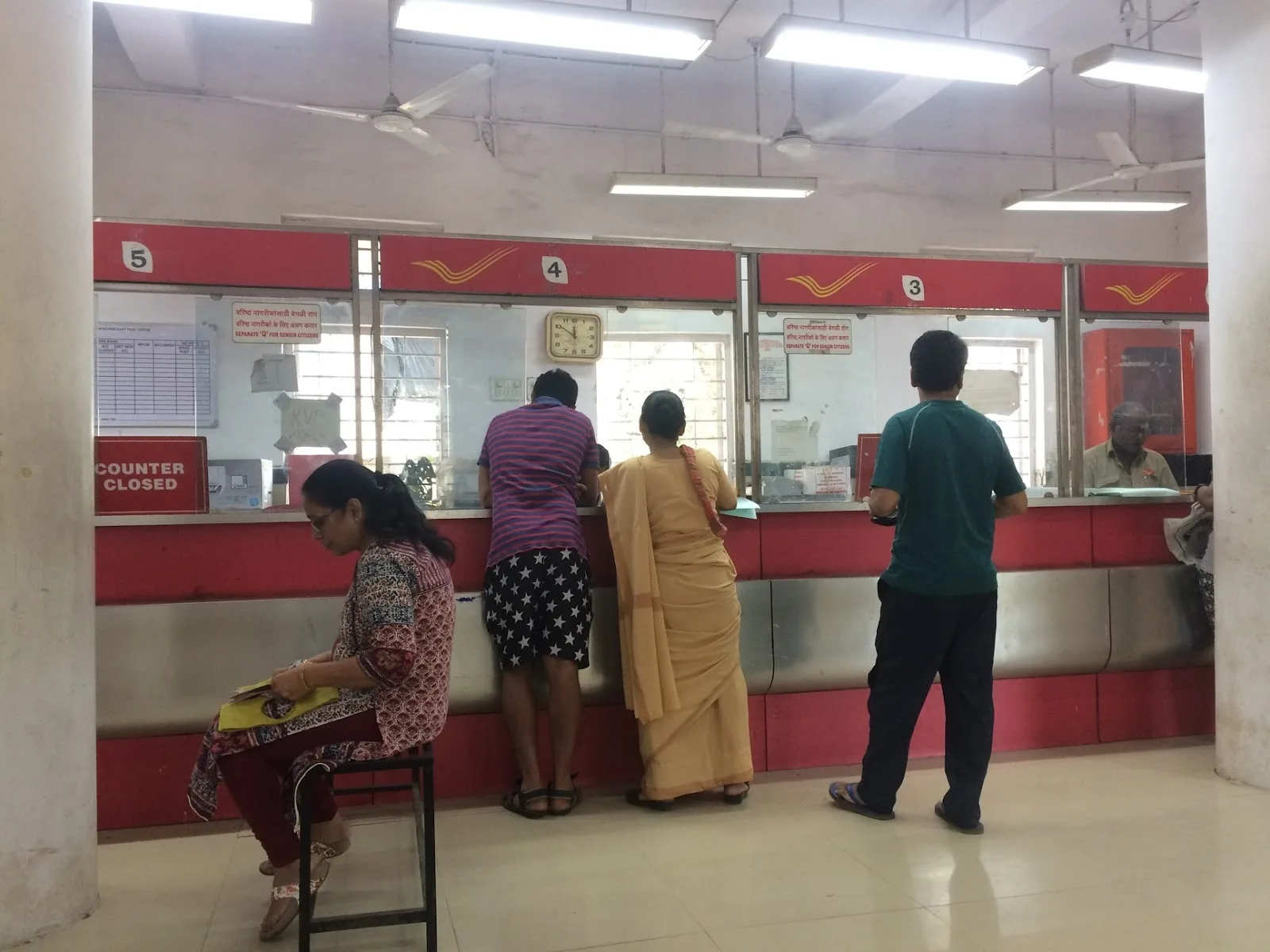 India Post - Airoli Node Sub Post Office