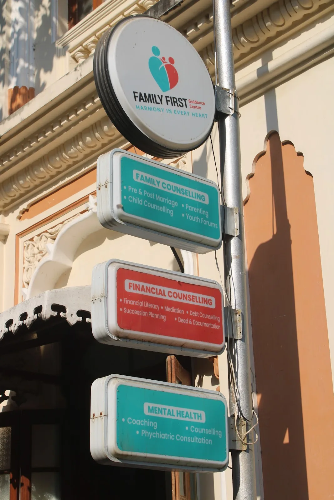 Family First Guidance Centre