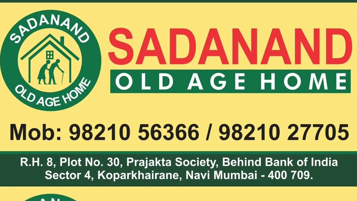 Sadanand Old Age Home