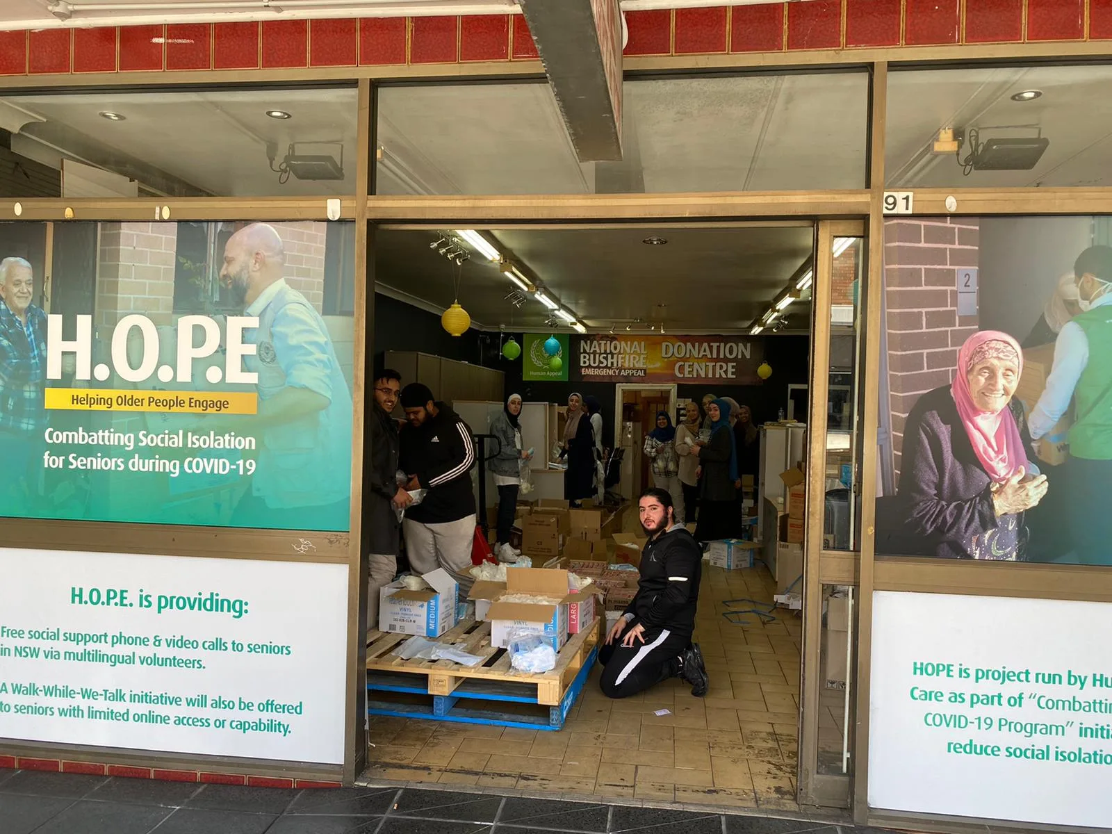 Back 2 School \ Human Appeal Australia