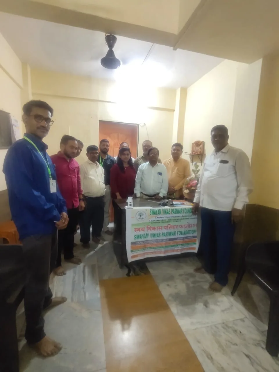 SWAYAM VIKAS PARIWAR FOUNDATION