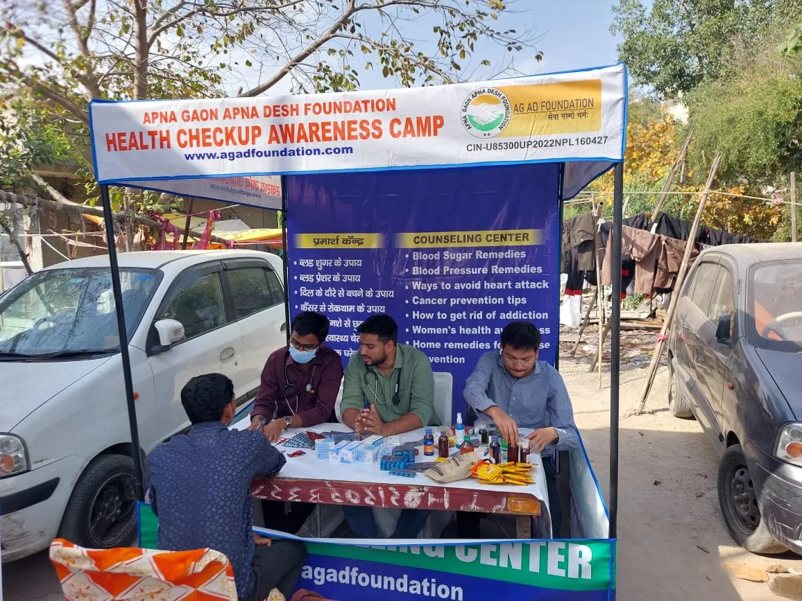 Apna Gaon Apna Desh Foundation