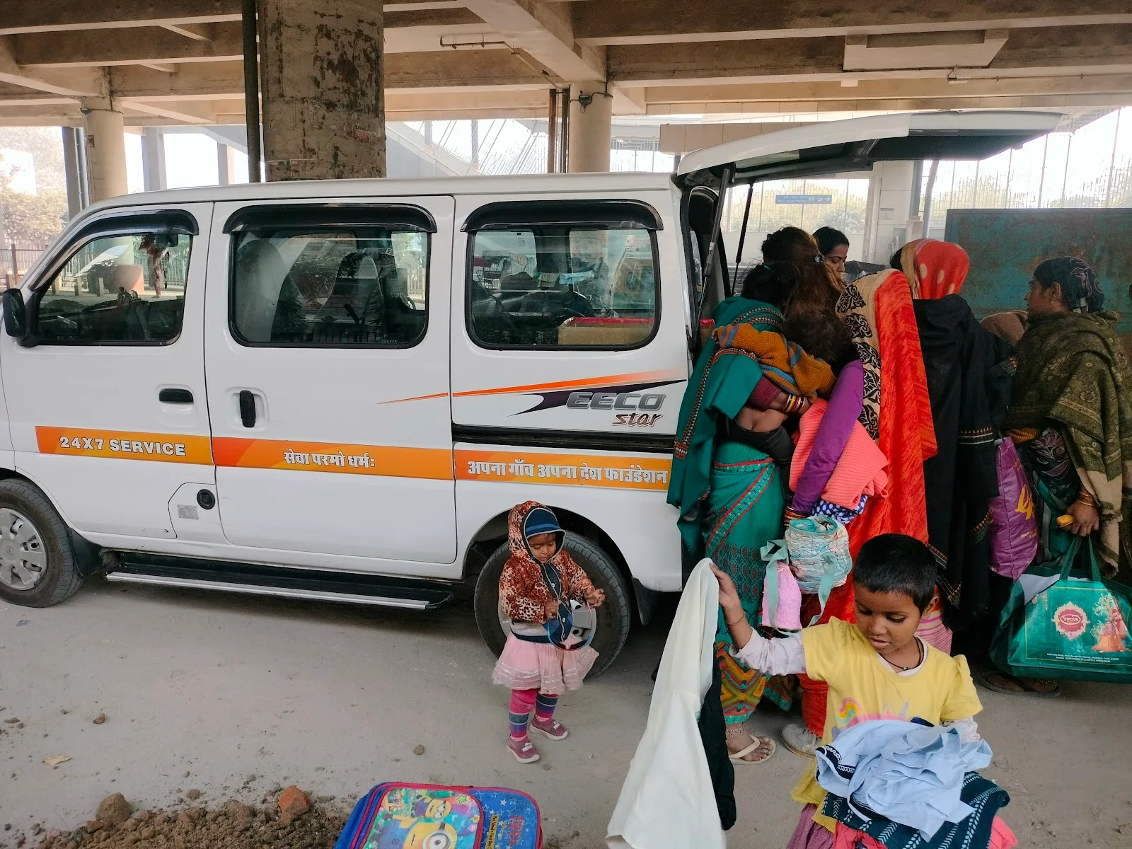 Apna Gaon Apna Desh Foundation