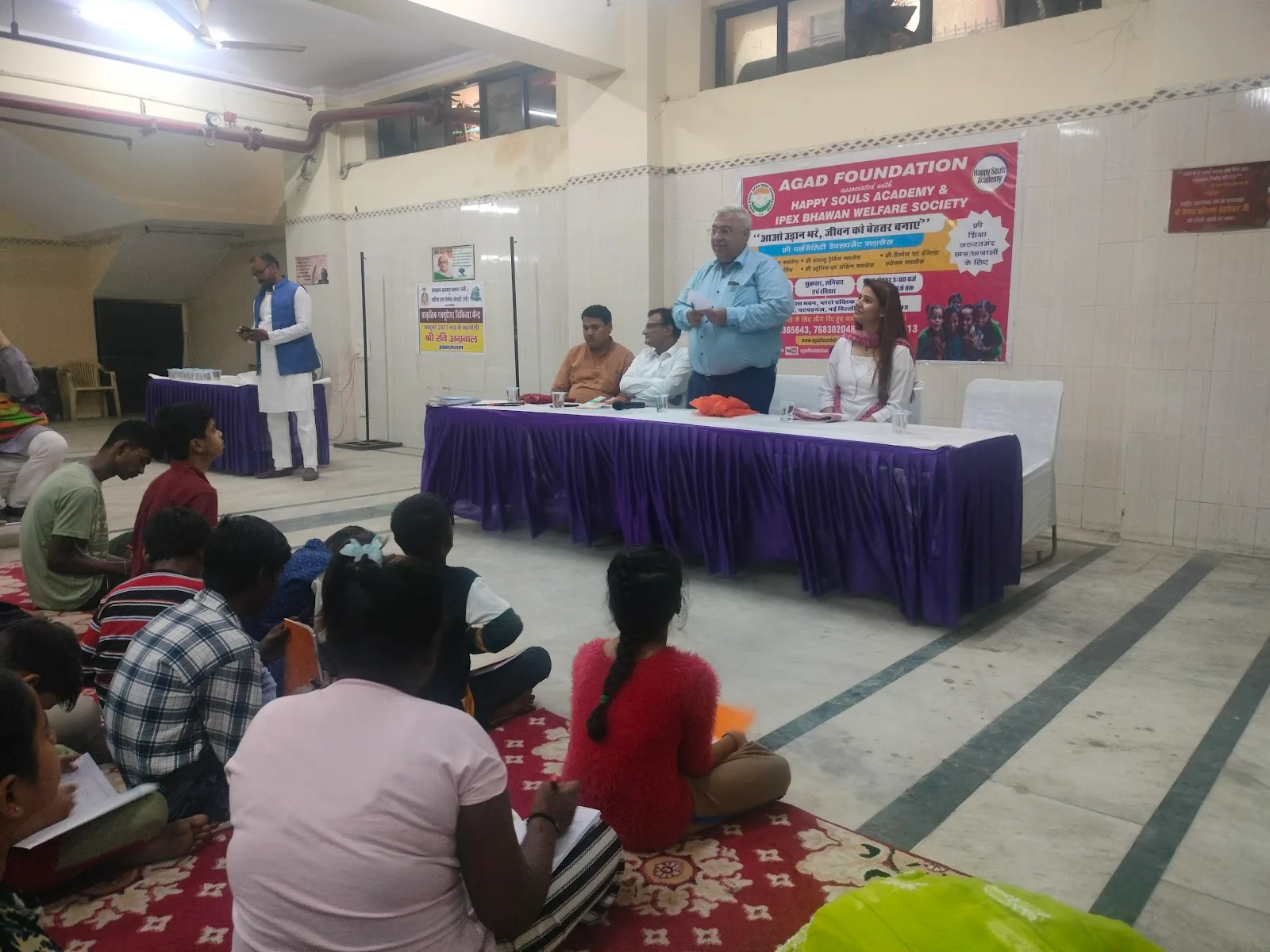 Apna Gaon Apna Desh Foundation