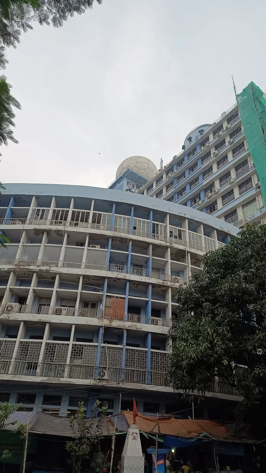 Directorate of Boilers, Government of West Bengal (Kolkata Head Office)