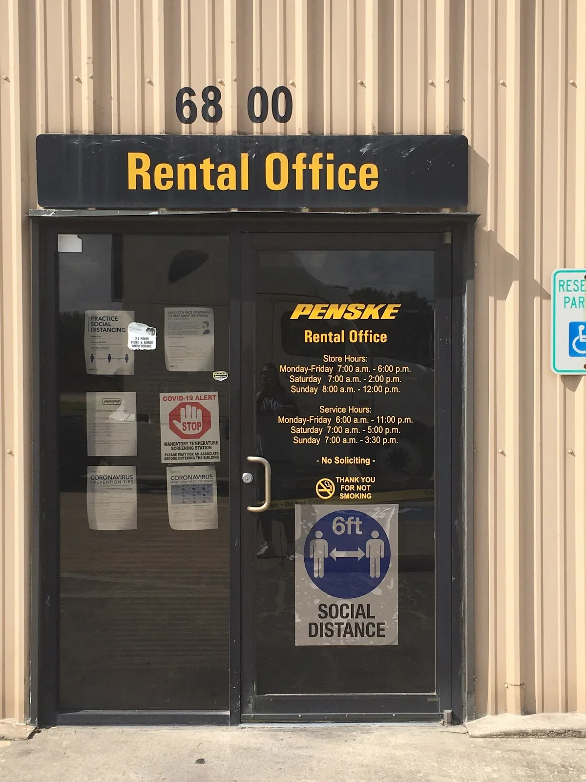 Goodwill Houston Donation Center – Medical Center