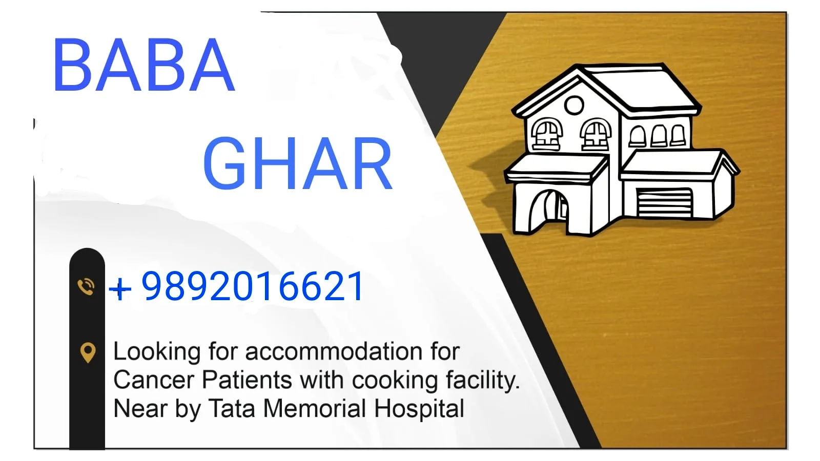 Baba Ghar Parel