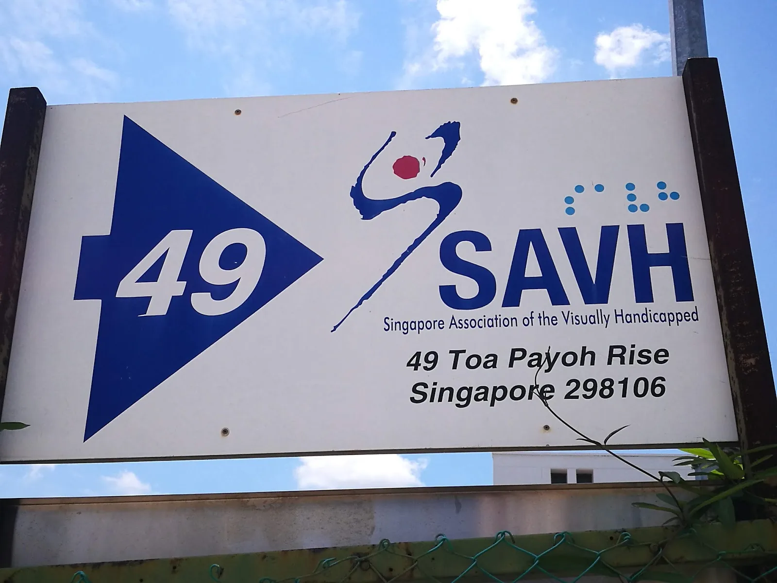 Singapore Association Of The Visually Handicapped