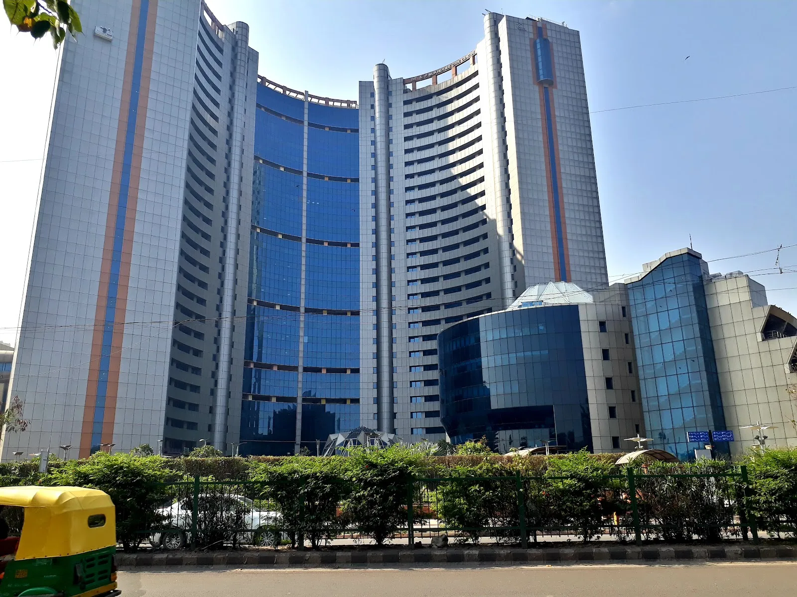 Dr. S.P. Mukherjee Civic Centre