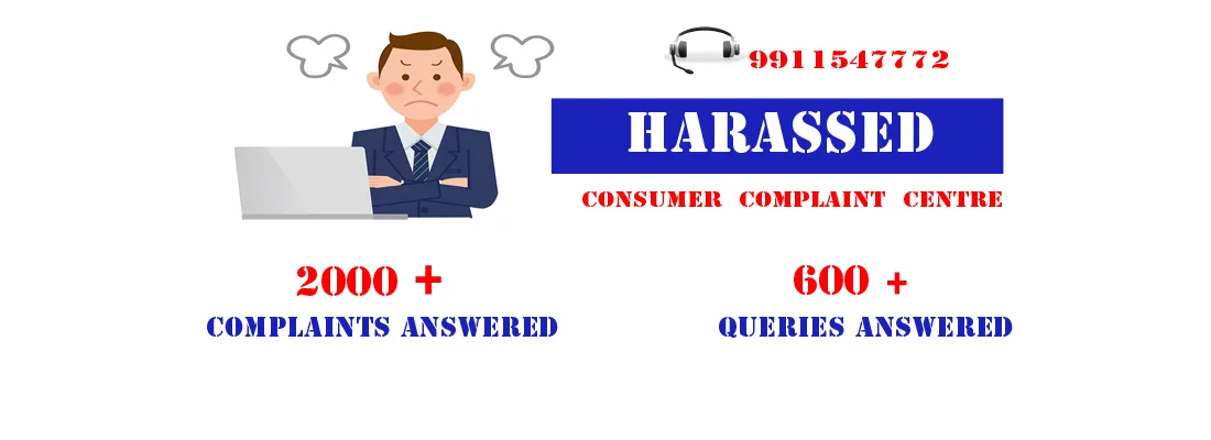 Consumer Complaint Forum