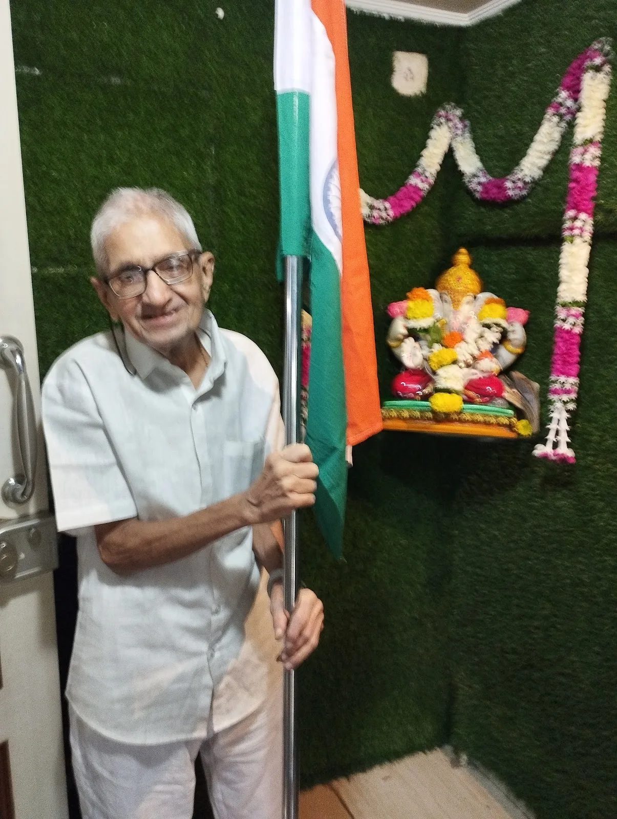 VISHARANTI GHAR FOUNDATION