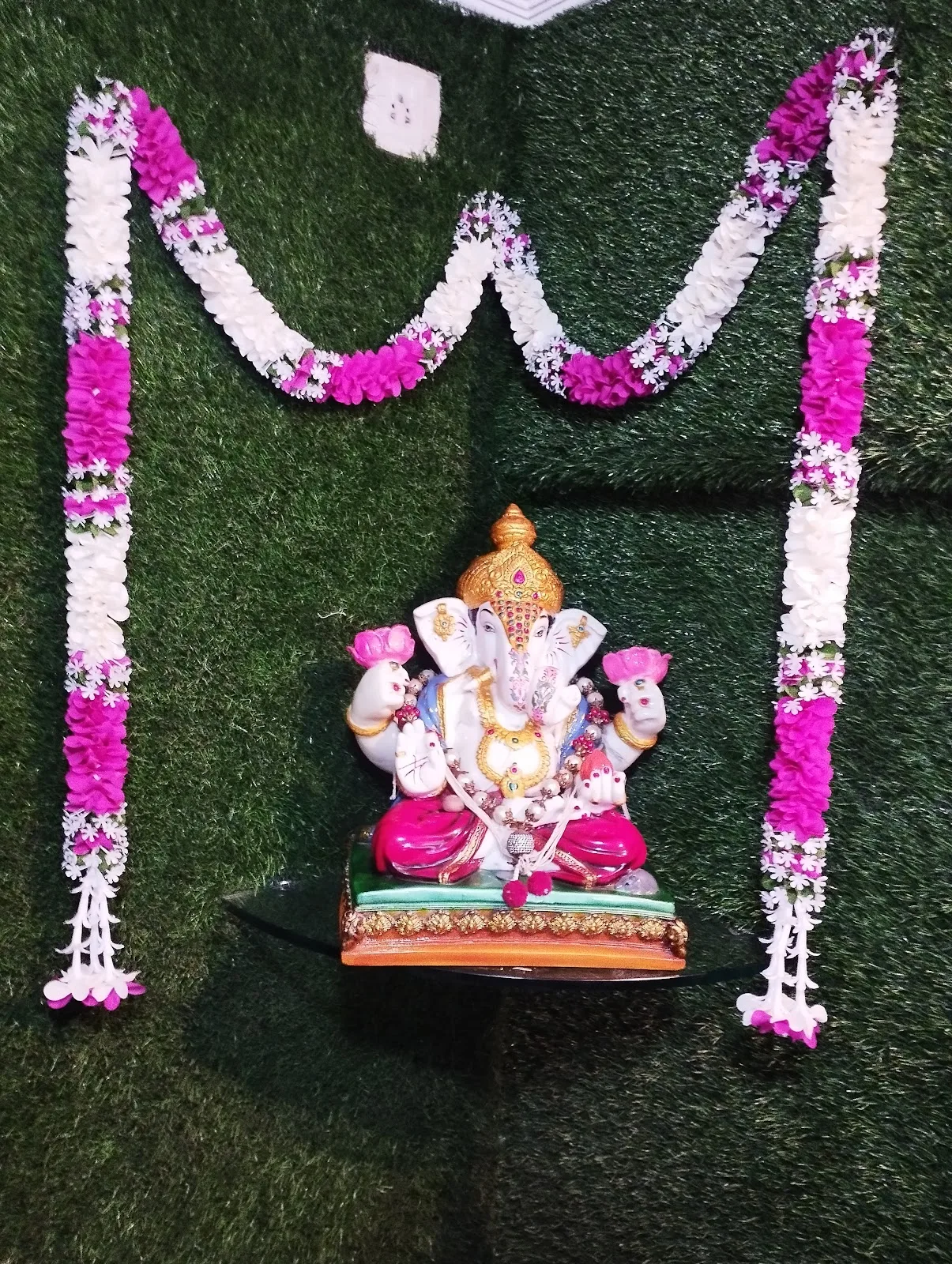 VISHARANTI GHAR FOUNDATION