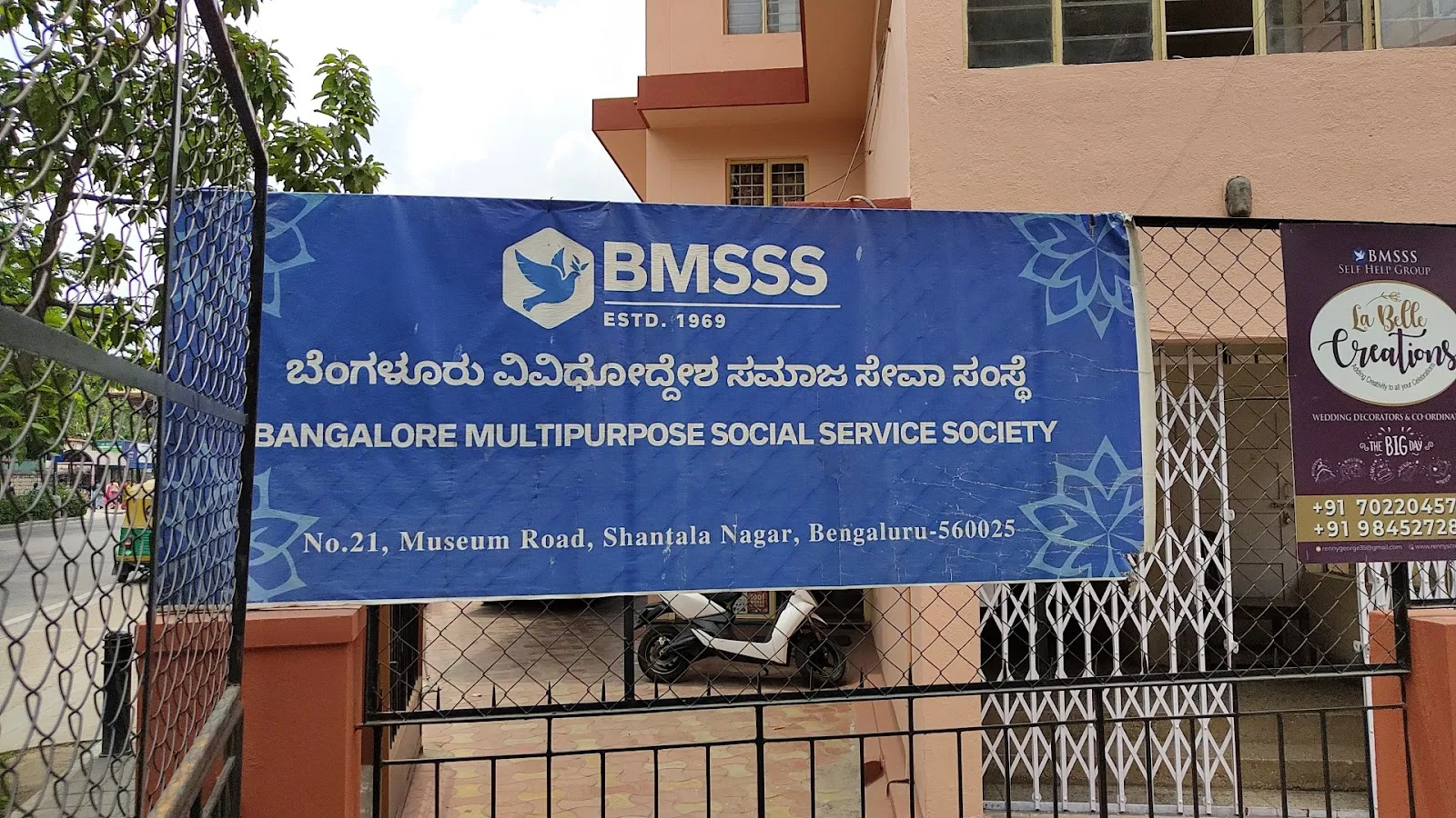 Bangalore multipurpose social society