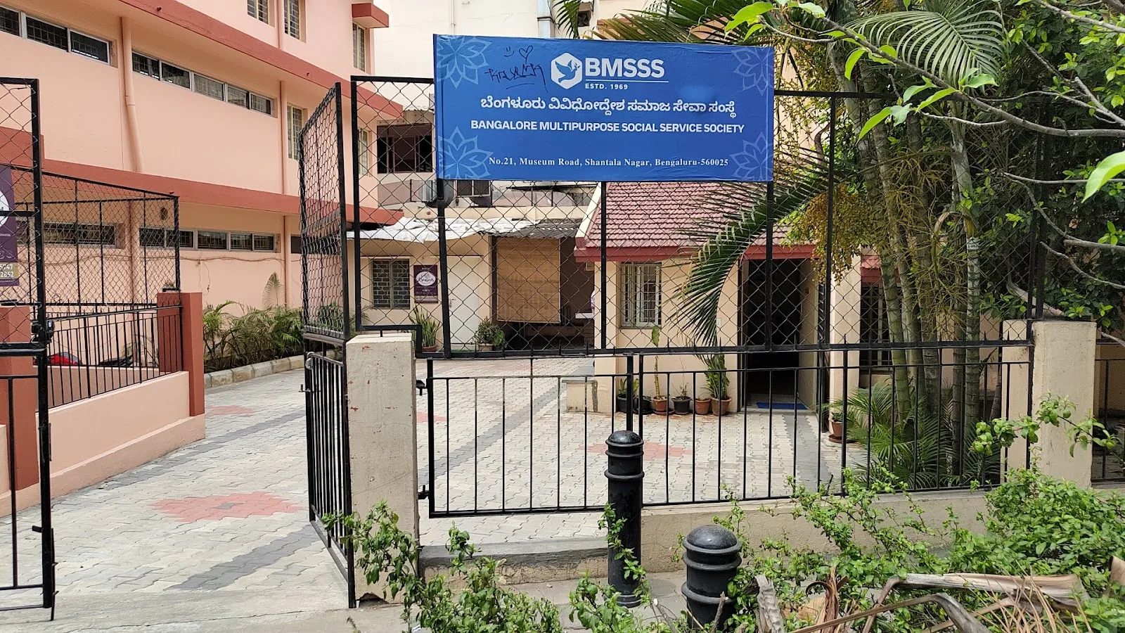 Bangalore multipurpose social society