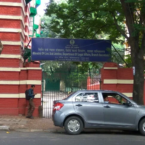 Ministry Of Law And Justice