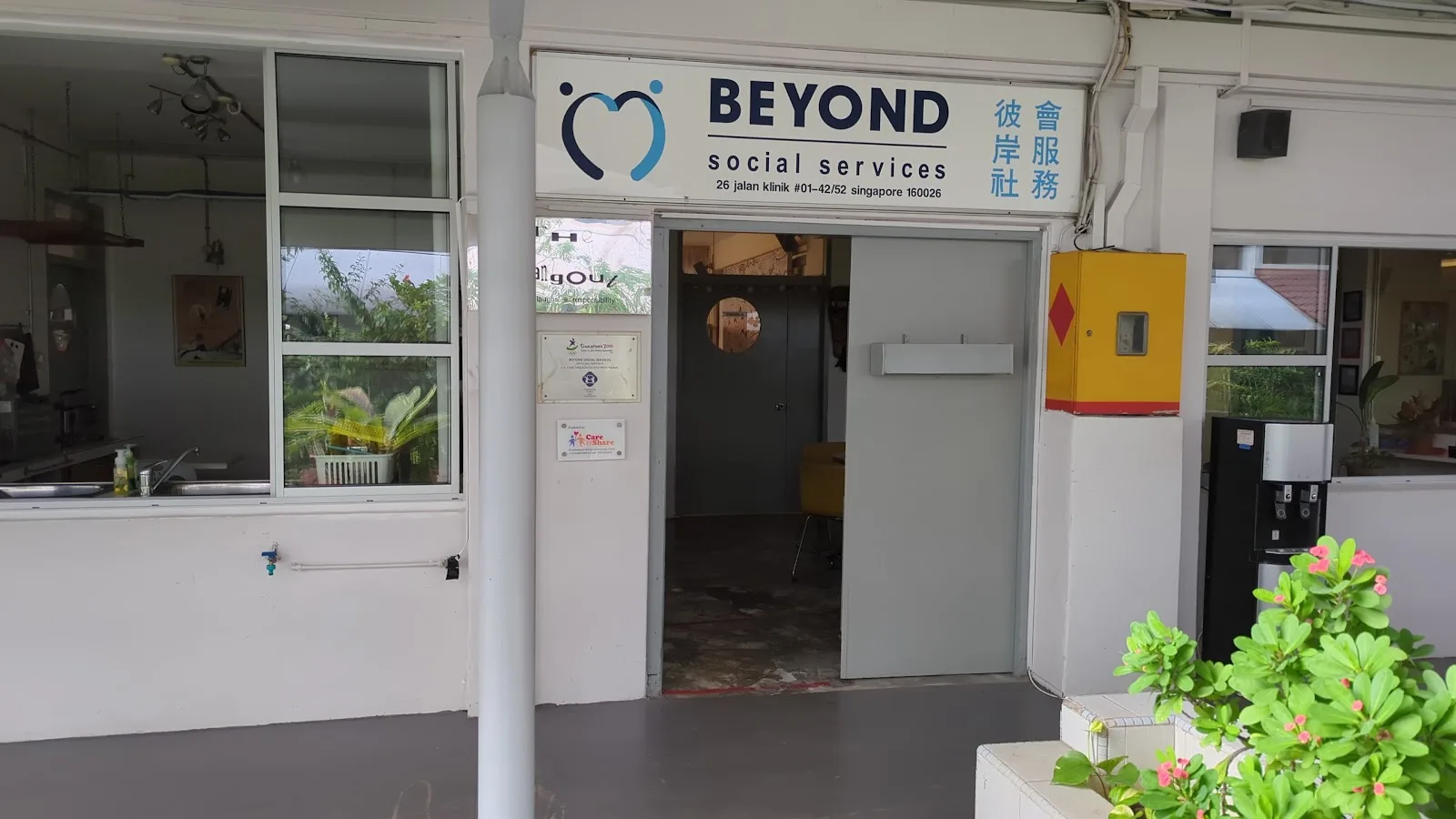 Beyond Social Services