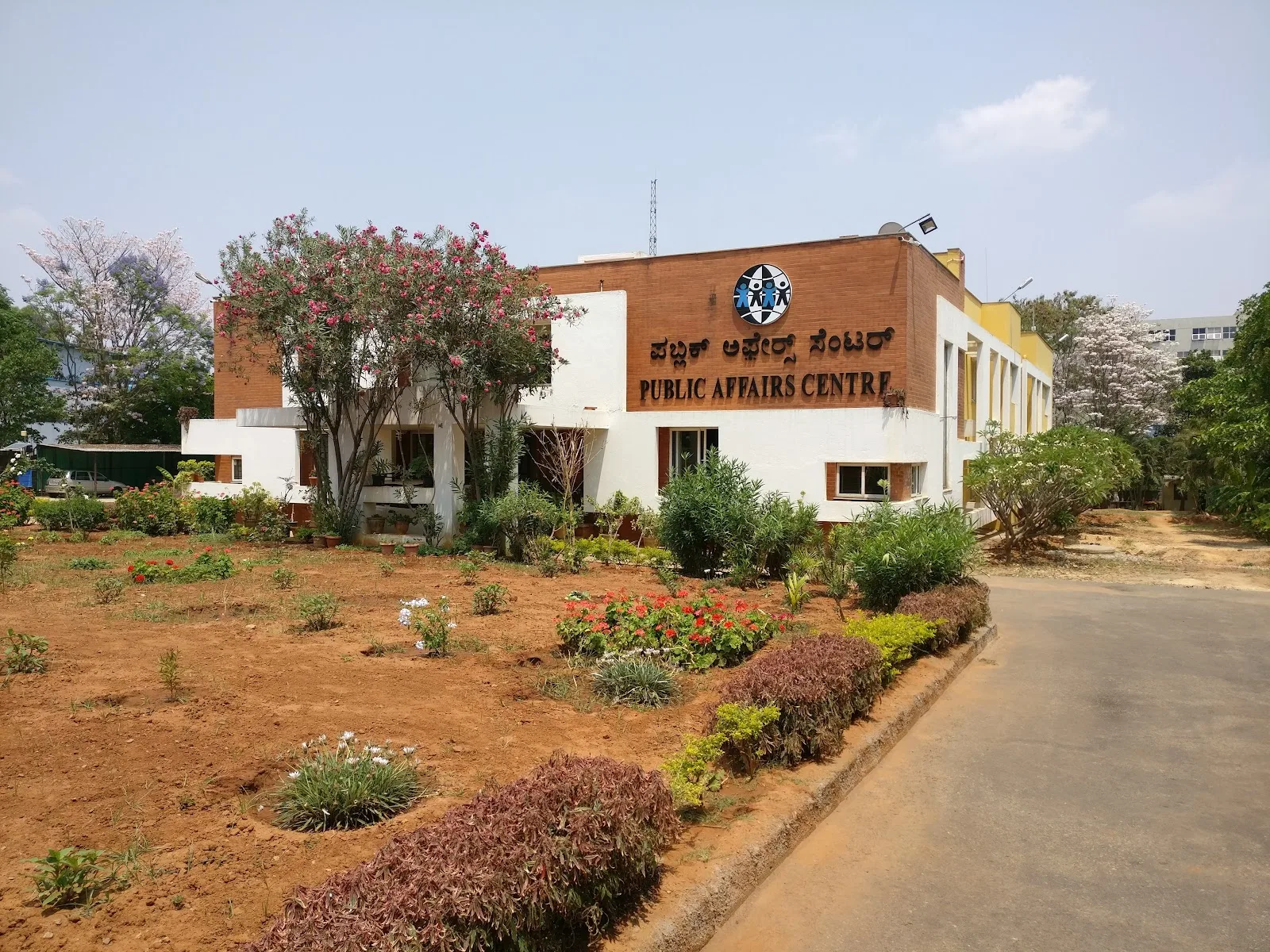 Public Affairs Centre
