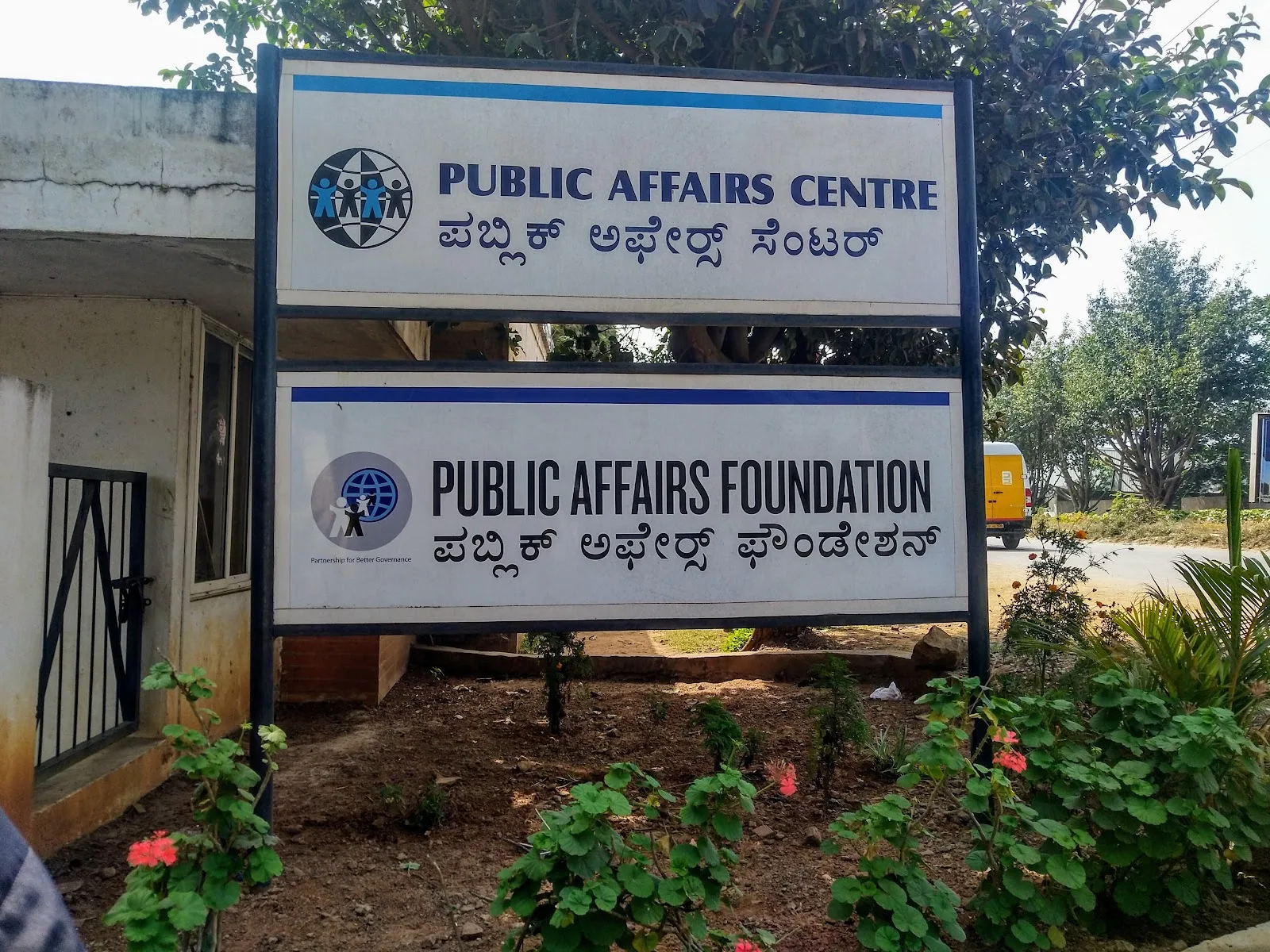 Public Affairs Centre