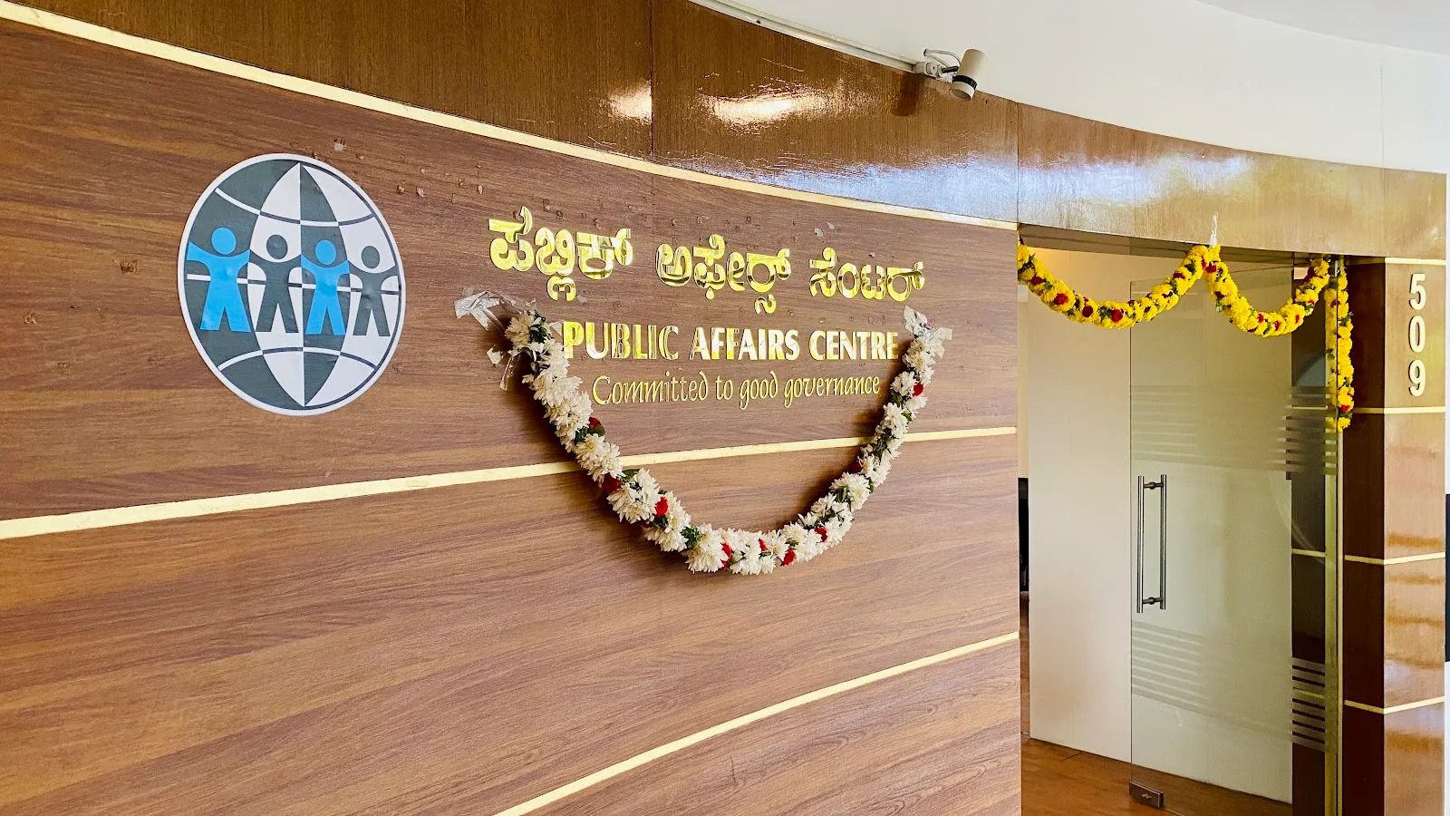 Public Affairs Centre