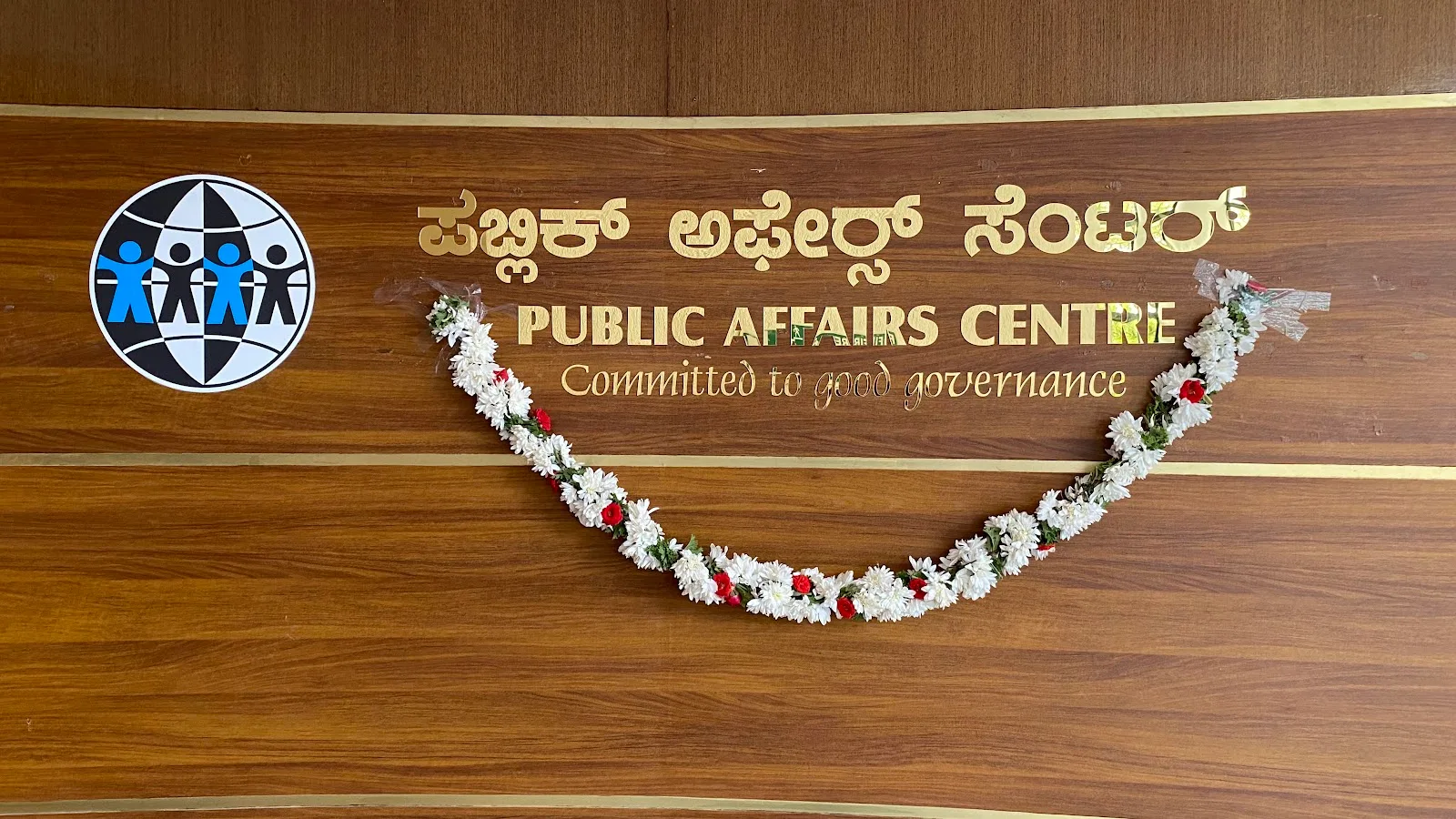 Public Affairs Centre