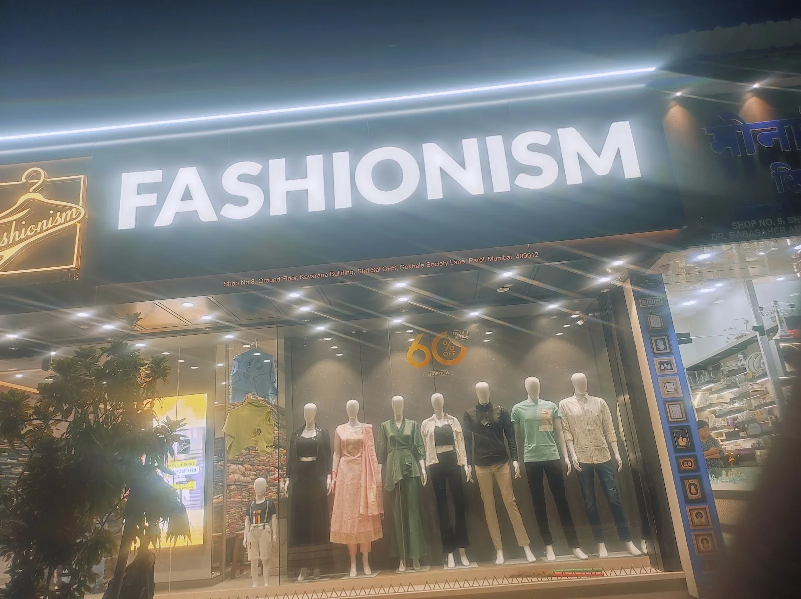Fashionism