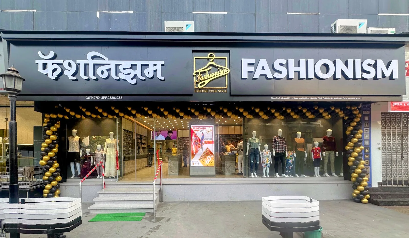 Fashionism