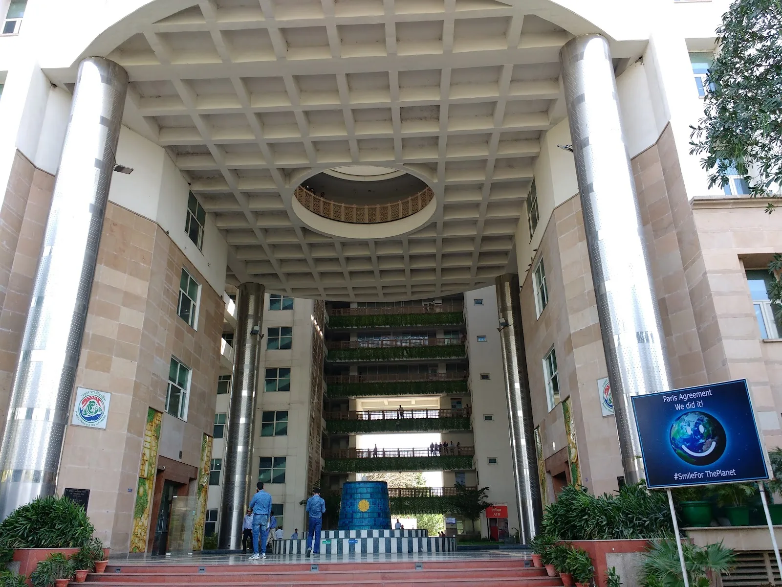 Indira Paryavaran Bhawan