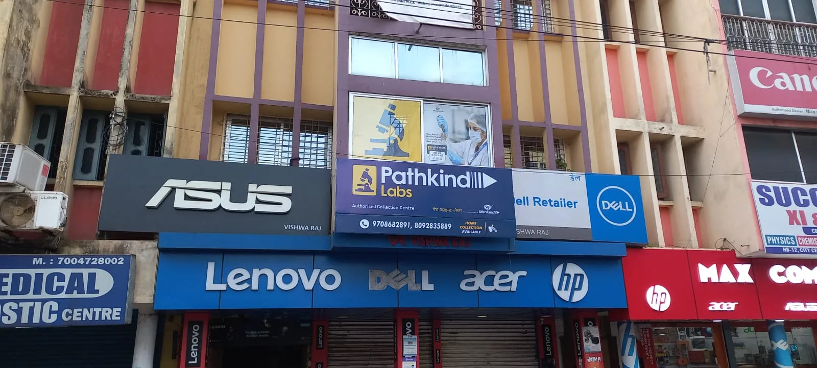 Pathkind Labs