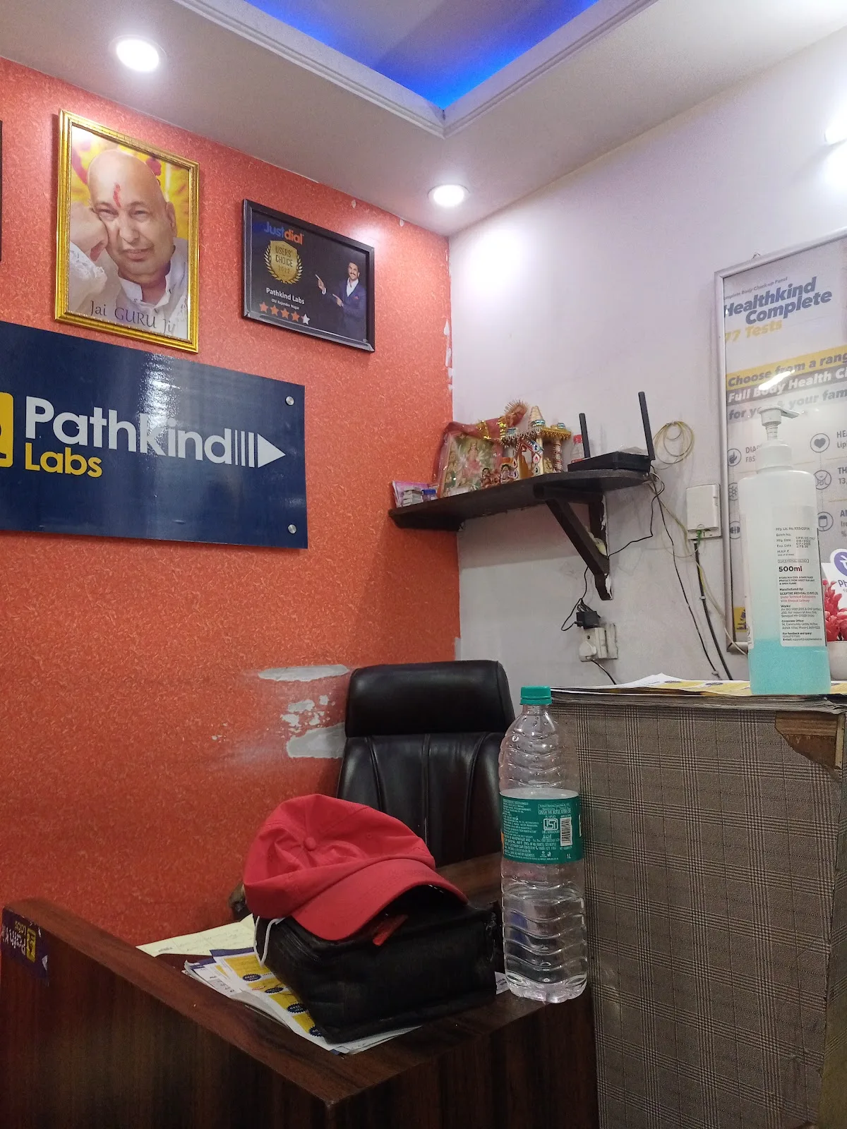 Pathkind Labs