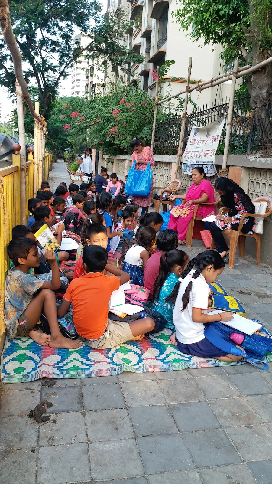 Asha Kiran Charitable Trust