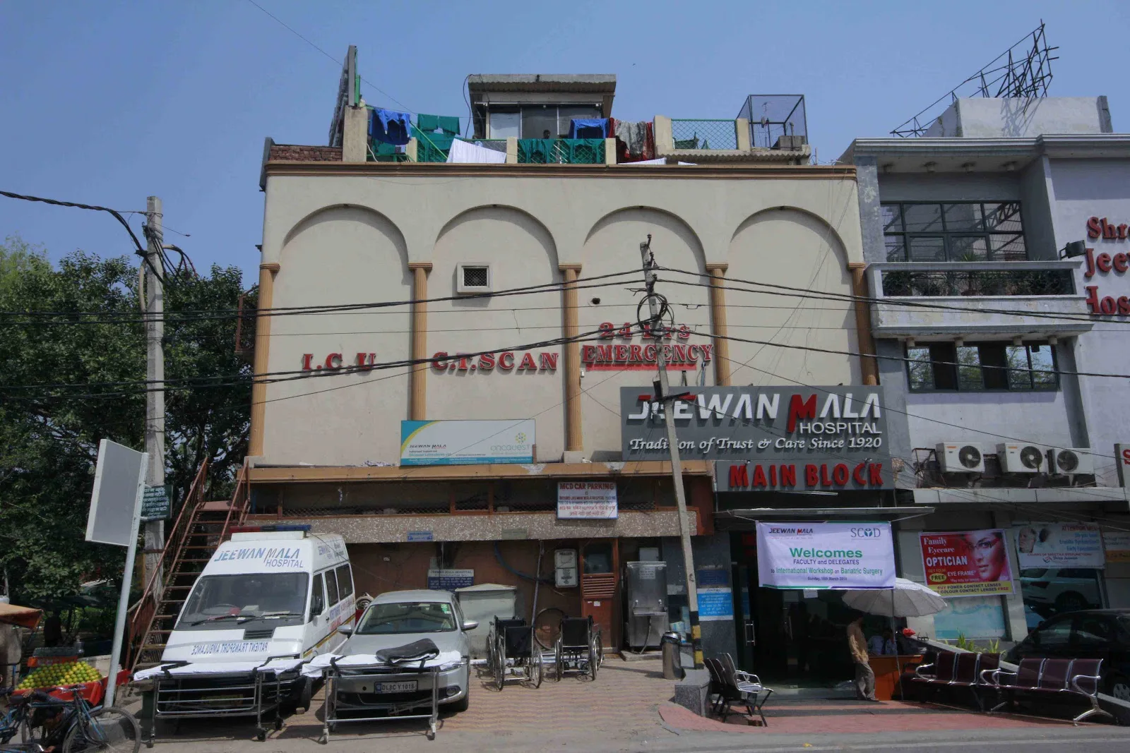 Jeewan Mala Hospital