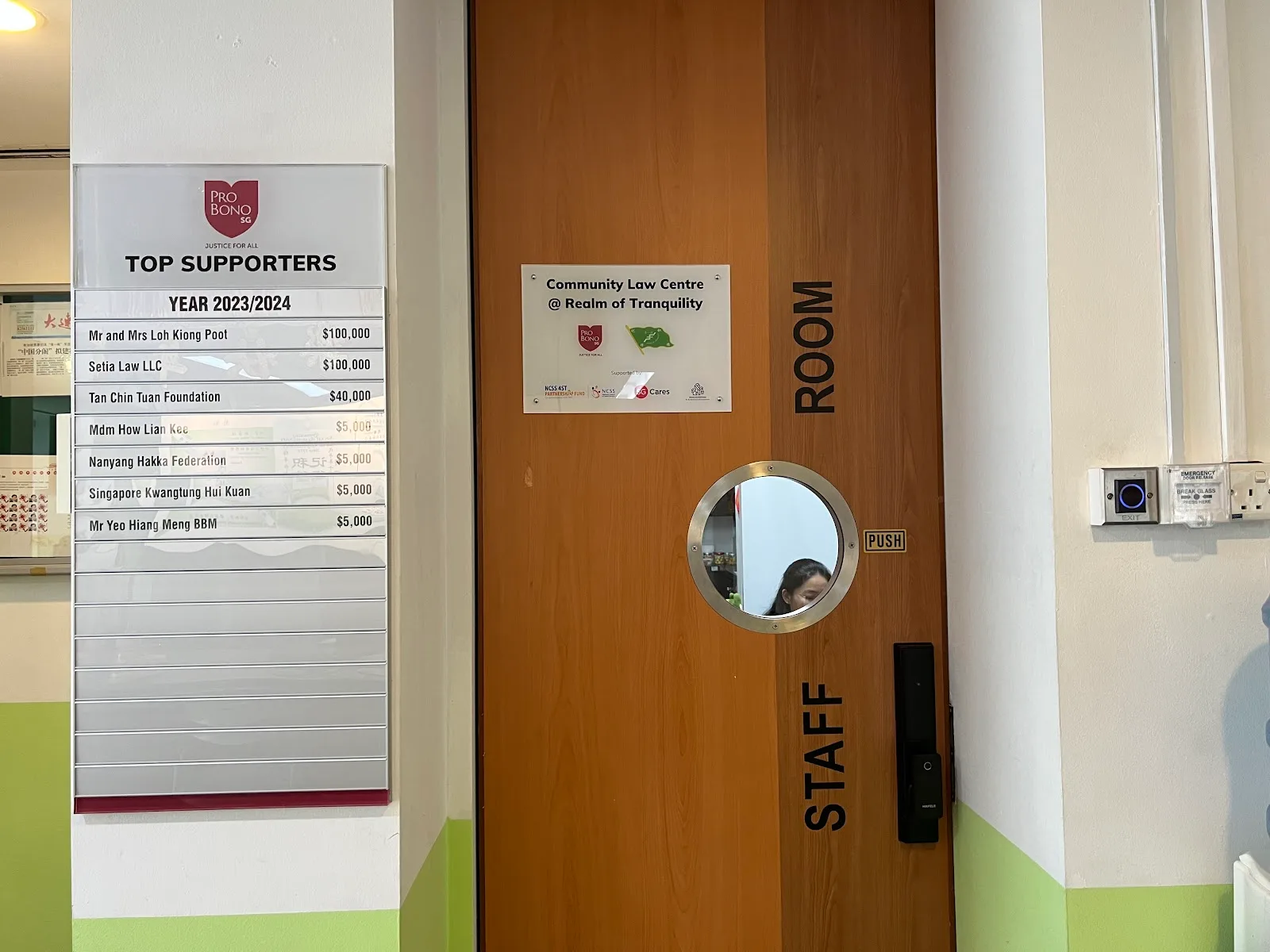 Community Law Centre @ Realm of Tranquility