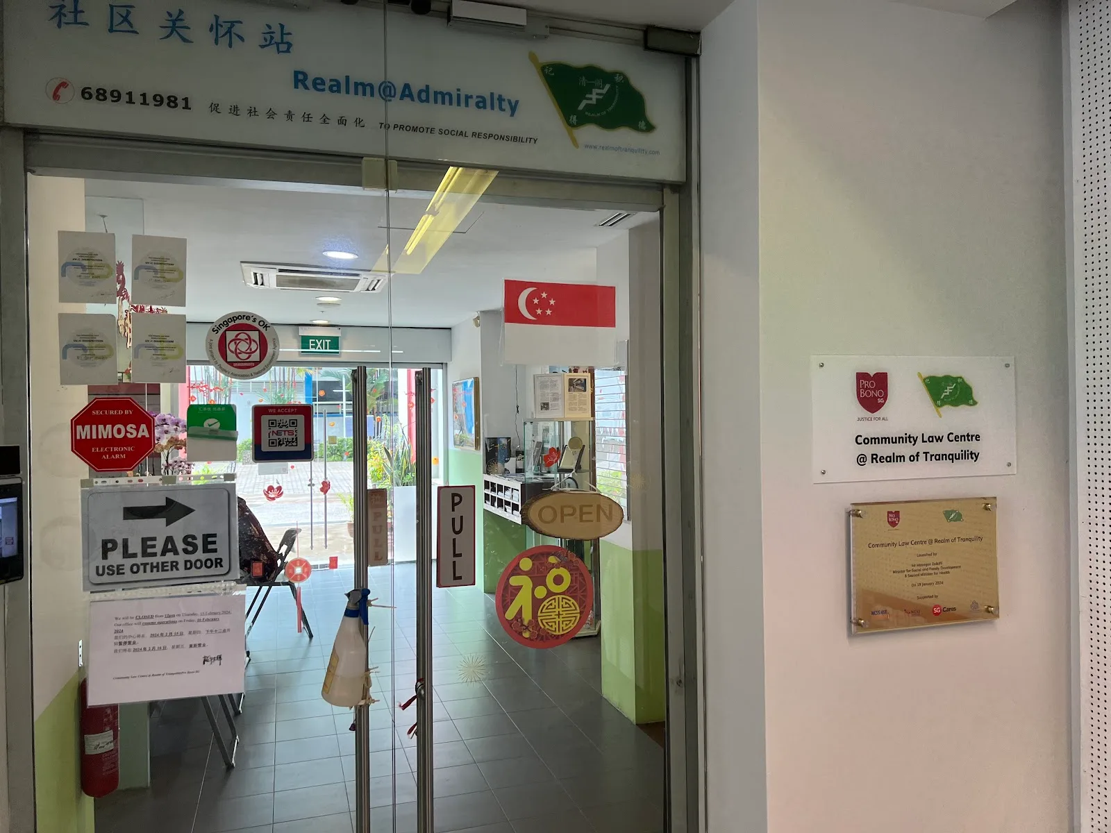 Community Law Centre @ Realm of Tranquility