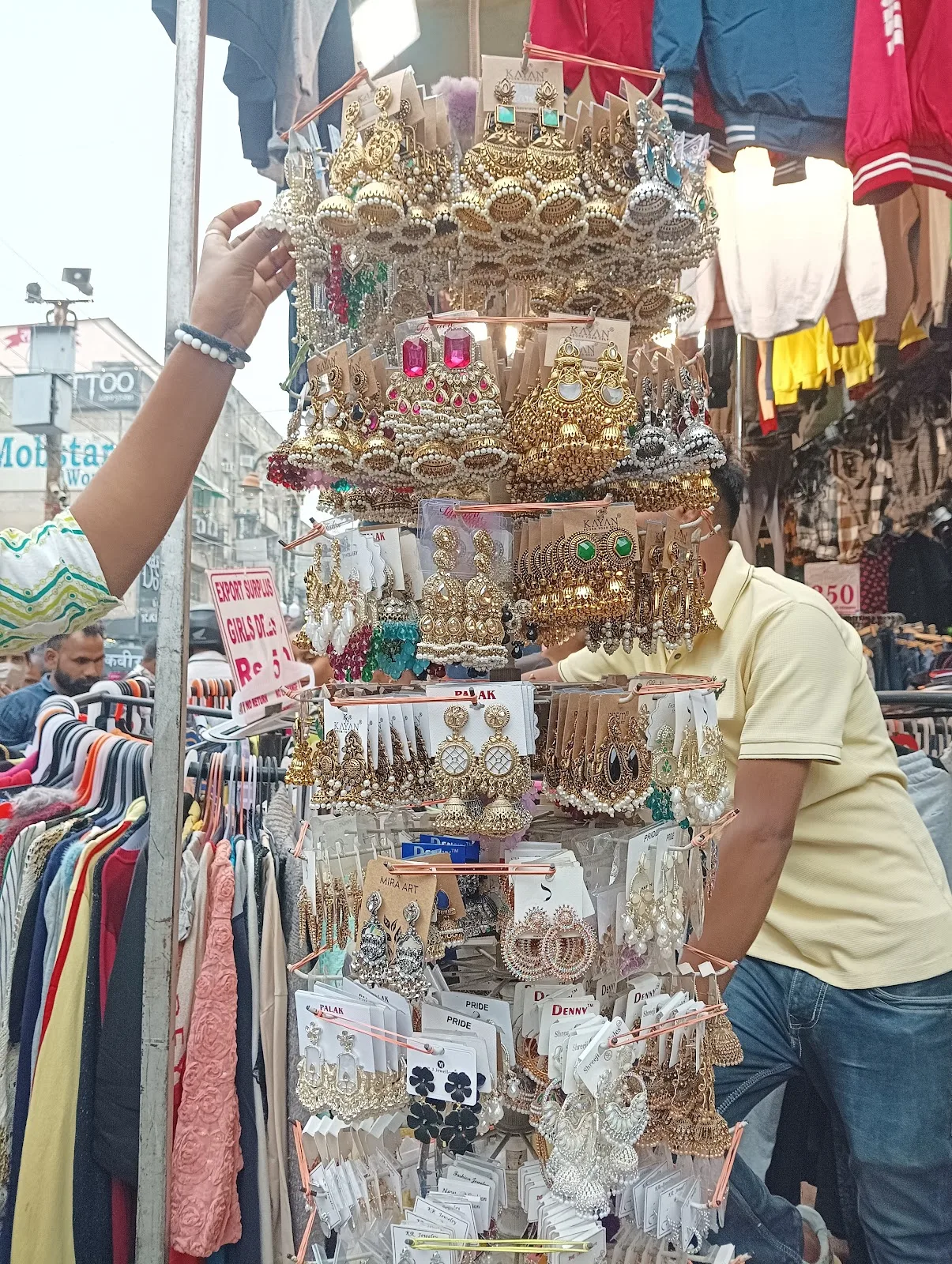 Karol Bagh Market