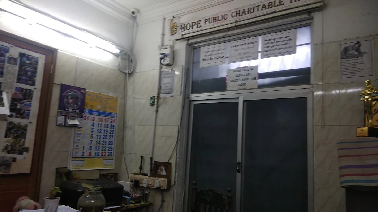 Hope Public Charitable Trust(shelter home for special children)