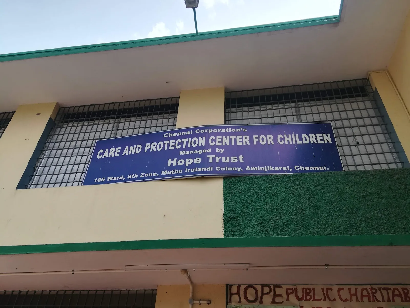 Hope Public Charitable Trust(shelter home for special children)