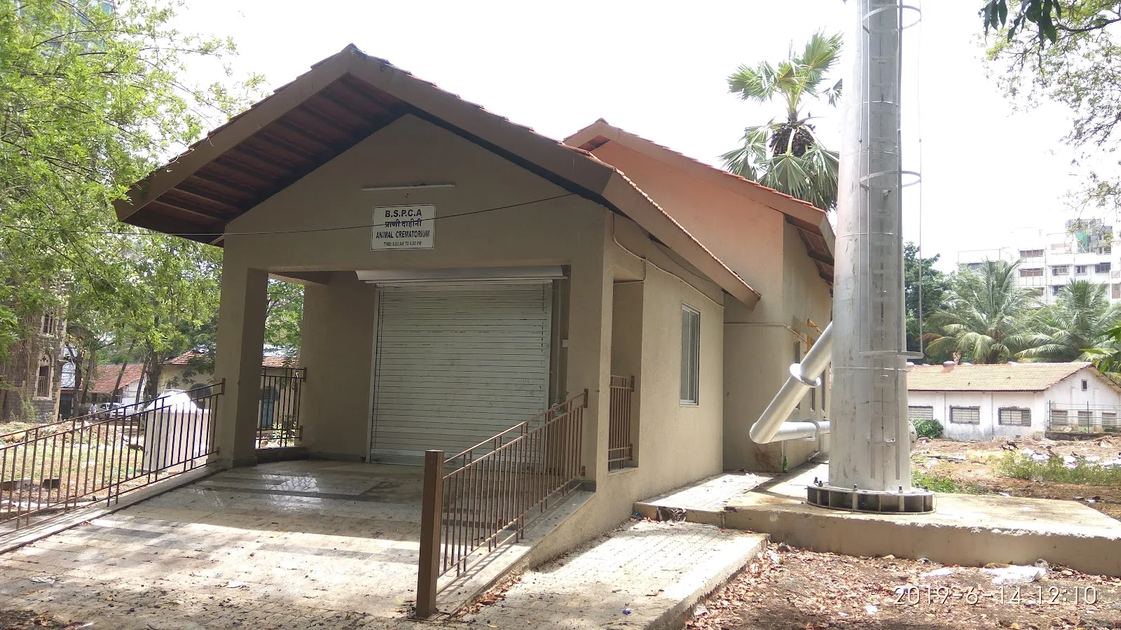 B.S.P.C.A ANIMAL CREMATORIUM